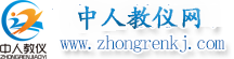 專注教學(xué)設(shè)備領(lǐng)域30年，教育裝備行業(yè)領(lǐng)導(dǎo)品牌