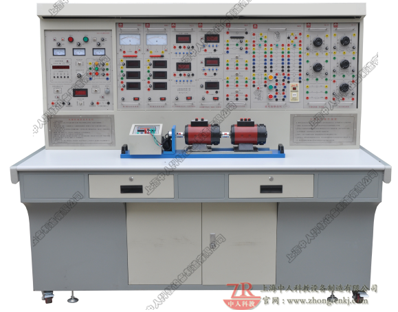 電機拖動實驗實訓(xùn)臺,電力拖動實訓(xùn)臺