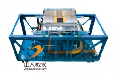 自動扶梯梯級拆裝實(shí)訓(xùn)裝置